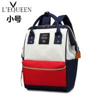 uploads/erp/collection/images/Luggage Bags/LEQUEEN/PH0259856/img_b/PH0259856_img_b_1